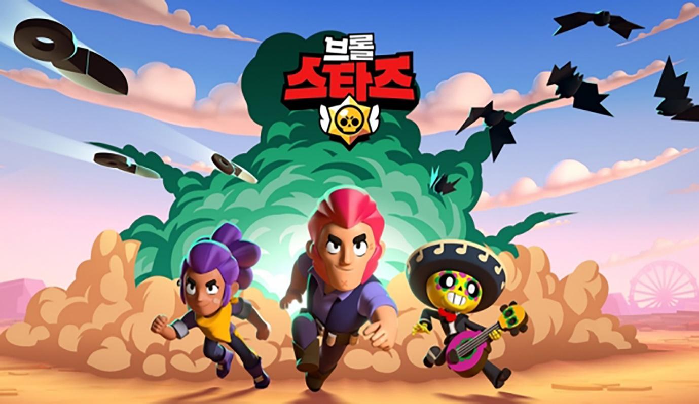 모바일 게임 브롤스타즈 하는법 - 캐릭터 조합과 전략까지 총정리! - 게임팡